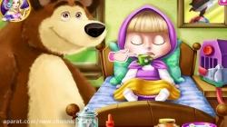 کارتون ماشا و میشا ❤ قسمت ۱۹۰ ❤